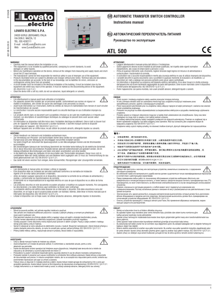 L E L E: Automatic Transfer Switch Controller Instructions Manual GB | PDF