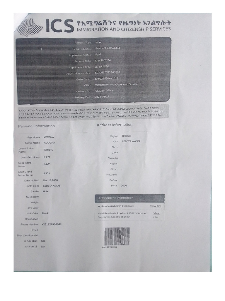 New Document (3) D | PDF