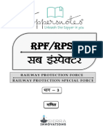 भाग 3 - गणित RPF SI 01 08 1