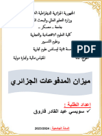 Ilovepdf Merged