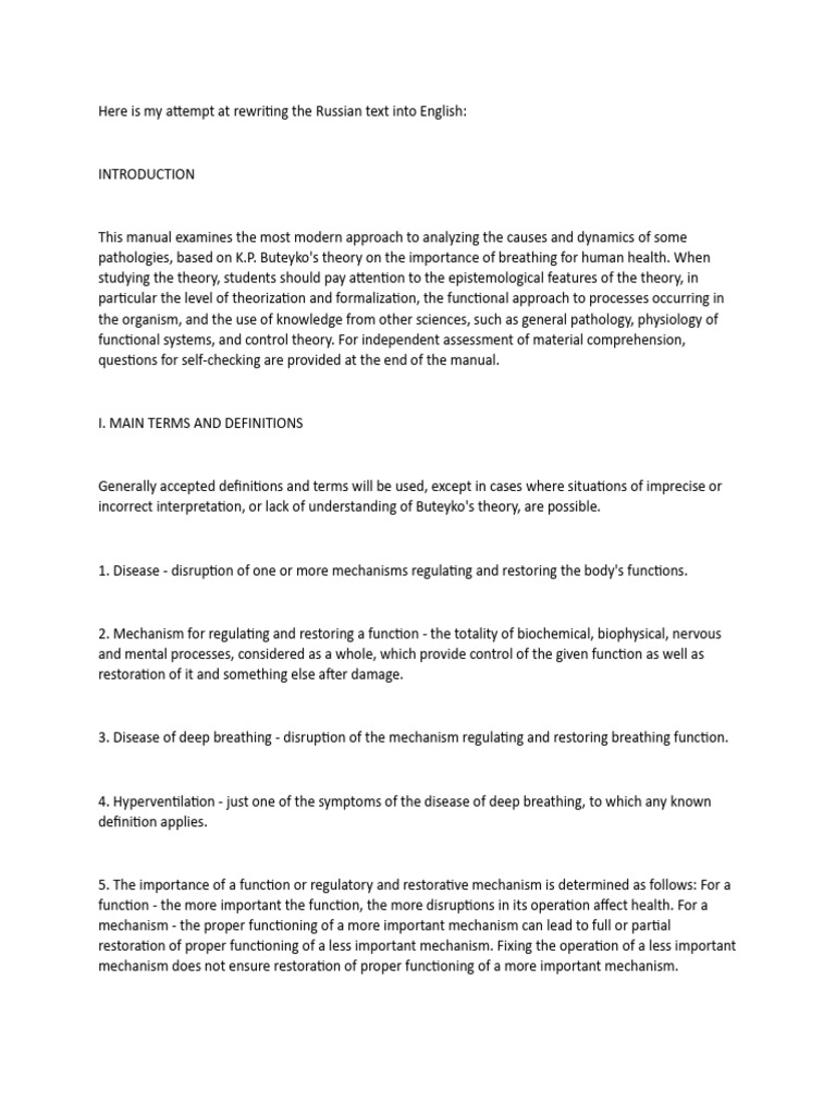 Here is my attempt at rewriting the russian text into english
