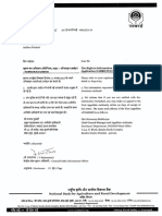 Reply Document