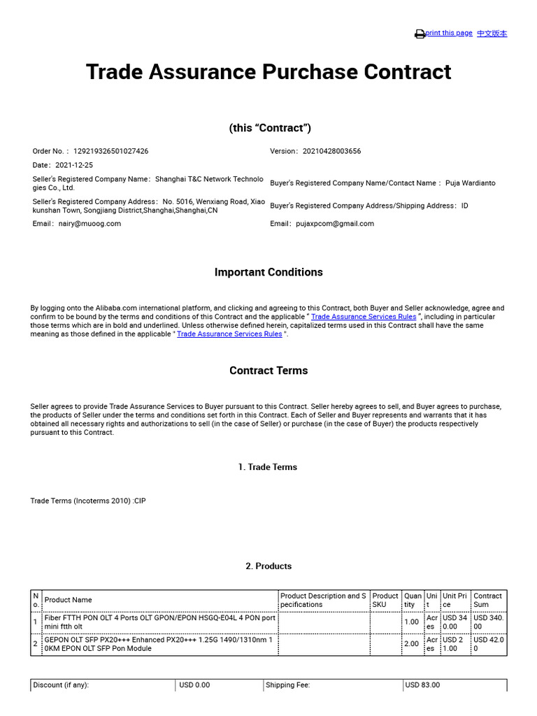 HSGQ Indonesia Trade Assurance Contract | PDF | Taxes | Business