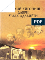 Миллий Уйғониш Даври Ўзбек Адабиёти. Қосимов Б, Юсупов Ш, Долимов У