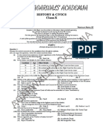 Class 10 HCG P1 MTP 10