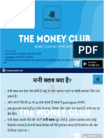 Plan Money Club-1