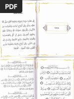 Download Doa -Tahlil Arwah Doa Lepas Solat by Atan Jamil SN72124463 doc pdf