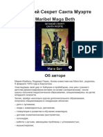 Maggreat Secret Santapdf