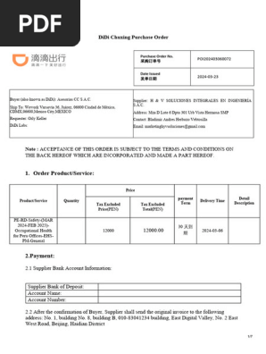 Purchase Order