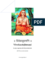 Vivekacūḍāmaṇi