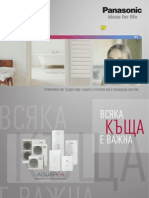 AquaReA - www.kib.bg