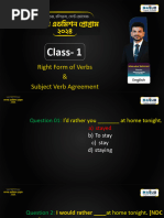 Understanding Ordinal Adverbs | PDF | Adverb | Semiotics