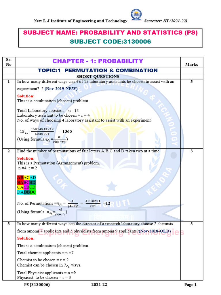 PS - UNIT-1 PROBABILITY - QB SOLUTION - SEM-3 - CSE-IT - 2021-Odd | PDF ...