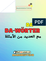 DAWÖRTER