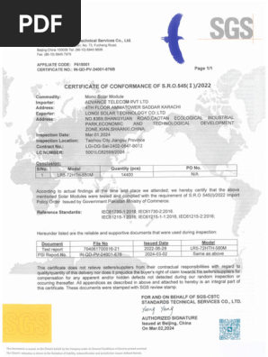 Cert of Conformance (2)