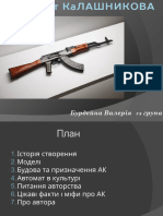 Prezentaciya Na Temu Avtomat Kalashnykova - PPTX - 20240409 - 084907 - 0000