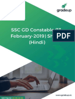 SSC GD Constable 13 February 2019 Shift 3 Hindi 84