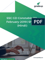 SSC GD Constable 18 February 2019 Shift 3 Hindi 95