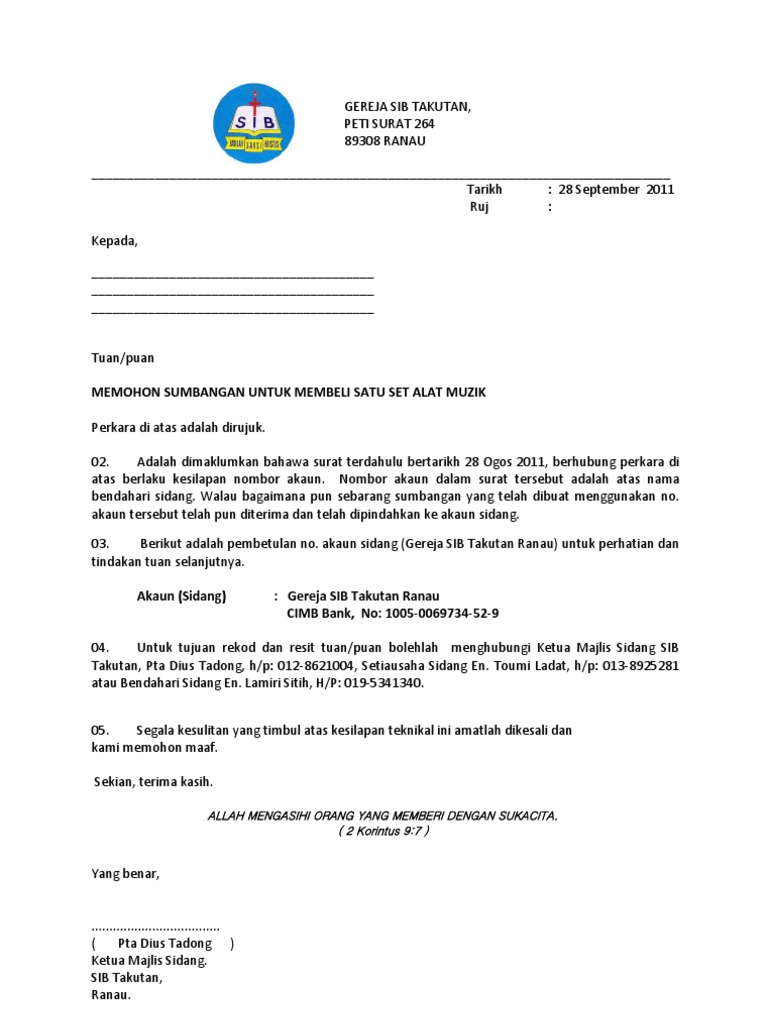 Surat Susulan Pdf