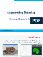 Engineering_Engineering_Drawing_Engineer-01