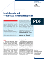 PCHN PDF