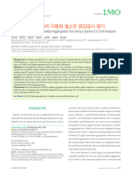 Evaluation of Automated Platelet Aggregation Test