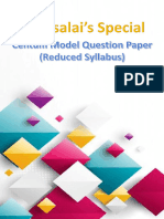 12th French - Centum Model Question Paper 2021 - French Medium PDF Download-2