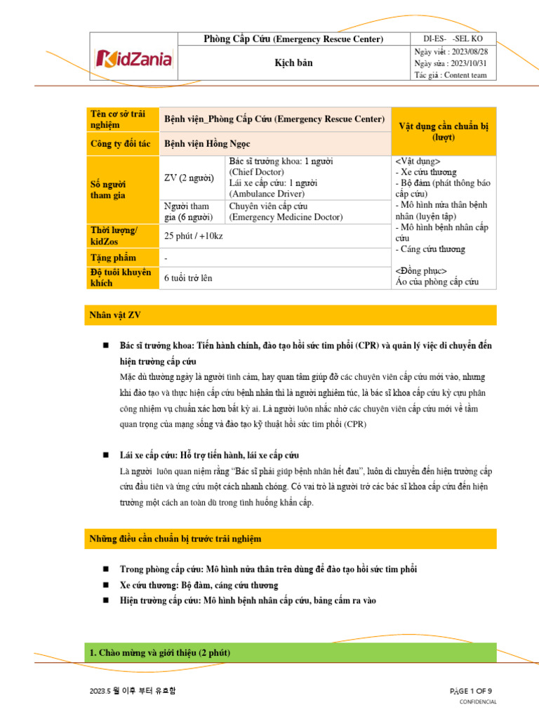 E-62 Hospital Er - Script (Vie) | PDF