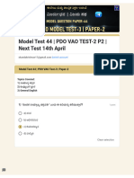 Model Test 44 - PDO VAO TEST-2 P2 - Next Test 14th April