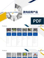 Products For Laser Application - 11032022 New Template