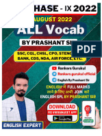 SSC Phase - IX 2022 All Vocab