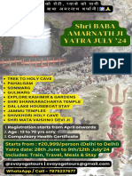 Shri Baba Amarnath Barfani Yatra '24