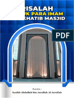 Risalah Untuk para Imam Dan Khatib Masjid EBS