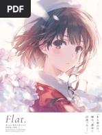 冴えない彼女の育てかた 深崎暮人画集 上 Flat. (深崎暮人, 丸戸史明