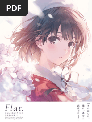 冴えない彼女の育てかた 深崎暮人画集 上 Flat. (深崎暮人, 丸戸史明