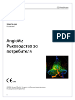 Angioviz Ръководство За Потребителя: Ge Healthcare