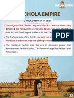 Chola Empire IASbaba