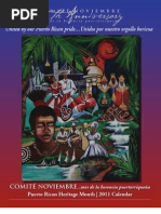 2011 Calendar Journal - SM | PDF | Puerto Ricans | Puerto Rico