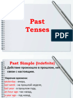 Past Tenses