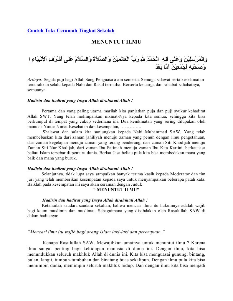 Teks Ceramah Bahasa Indonesia Tentang Menuntut Ilmu