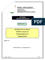 Setswana HL P1 Nov 2016 Memo