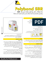 Arabic TDS - Polybond SBR