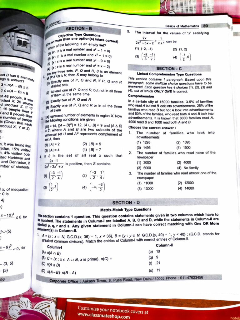 Aakash Maths, Phy, Chem | PDF