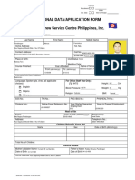 BSM Application Form