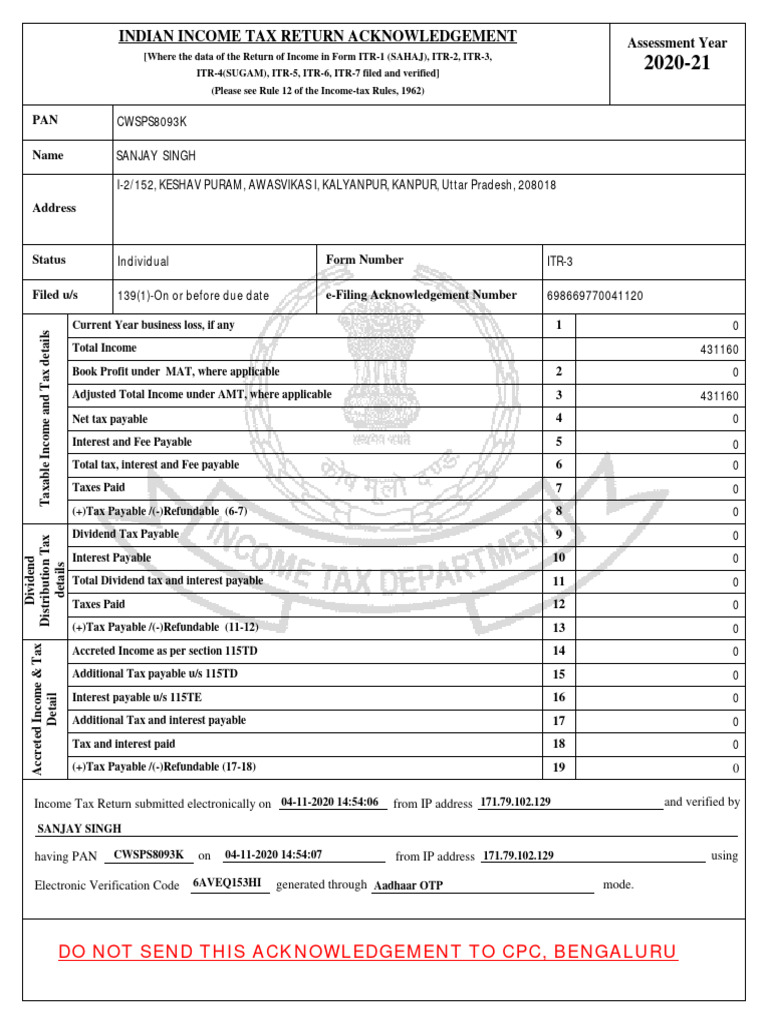 indian-income-tax-return-acknowledgement-do-not-send-this