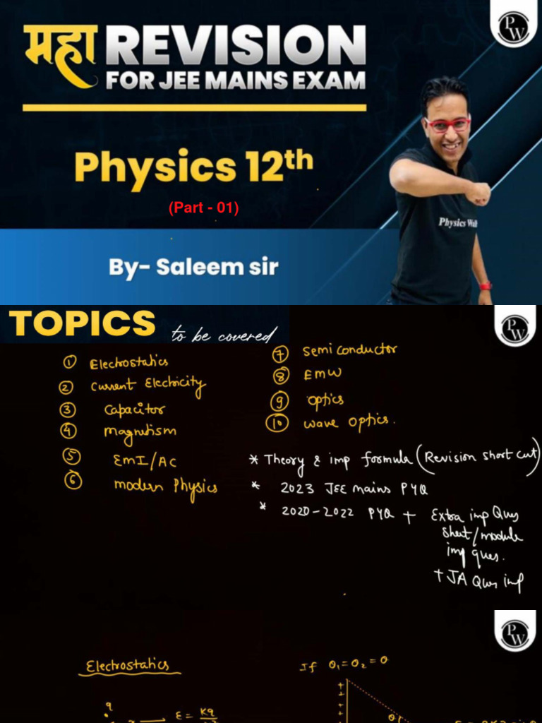Class 12 Physics One Shot Notes | PDF
