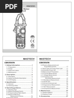 GLO說明書 MS2109A