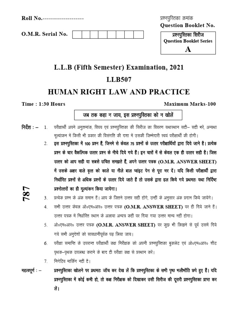 LLB 5 Sem Human Right Law and Practice llb507 Set A 2021 | PDF | Legal ...