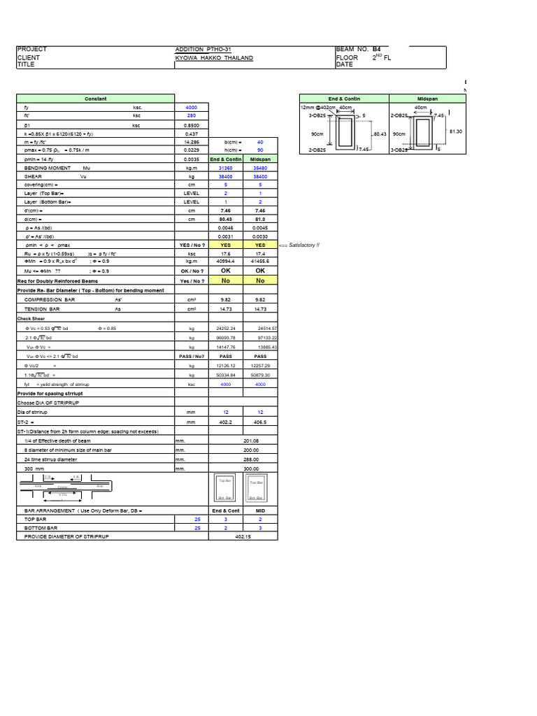 Date Addition Calculator