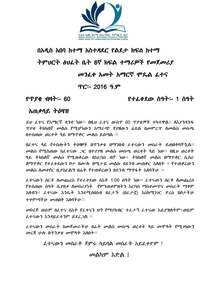 1.4 Ecotec Engine Problems: What Fails First & Why It Keeps Coming Back visual data 5